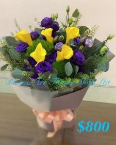 A Standard Bouquet - CODE 31947